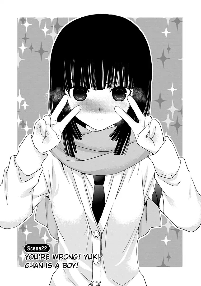 Saikin, Imouto no Yousu ga Chotto Okashii n da ga. Chapter 22 page 1 - Chapter 22: You're Wrong! Yuki-Chan is a Boy!
