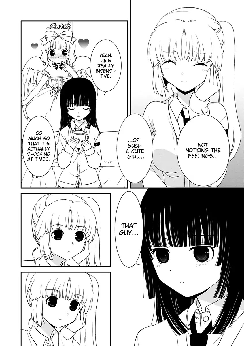 Saikin, Imouto no Yousu ga Chotto Okashii n da ga. Chapter 22 page 12 - Chapter 22: You're Wrong! Yuki-Chan is a Boy!