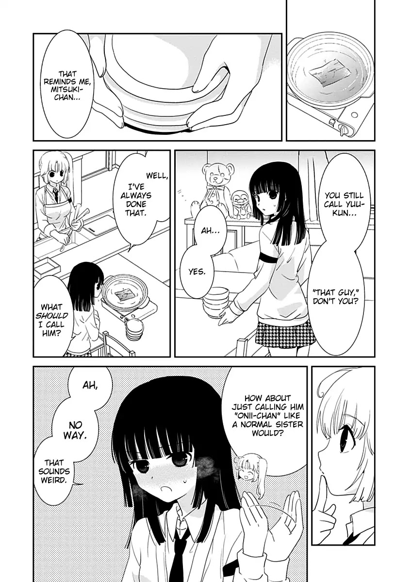 Saikin, Imouto no Yousu ga Chotto Okashii n da ga. Chapter 22 page 17 - Chapter 22: You're Wrong! Yuki-Chan is a Boy!