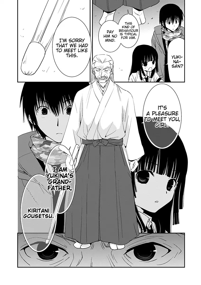 Saikin, Imouto no Yousu ga Chotto Okashii n da ga. Chapter 22 page 28 - Chapter 22: You're Wrong! Yuki-Chan is a Boy!