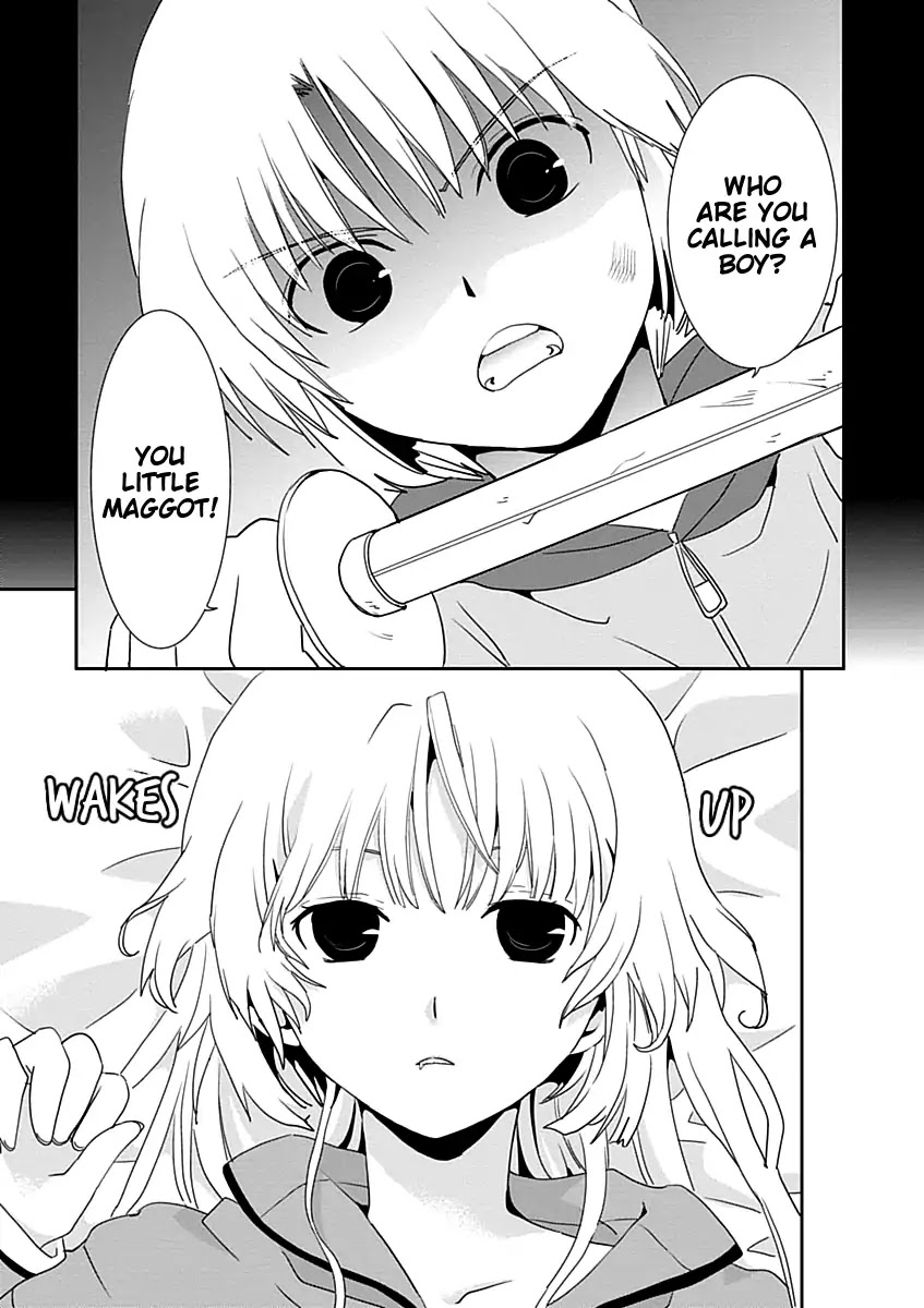 Saikin, Imouto no Yousu ga Chotto Okashii n da ga. Chapter 22 page 3 - Chapter 22: You're Wrong! Yuki-Chan is a Boy!