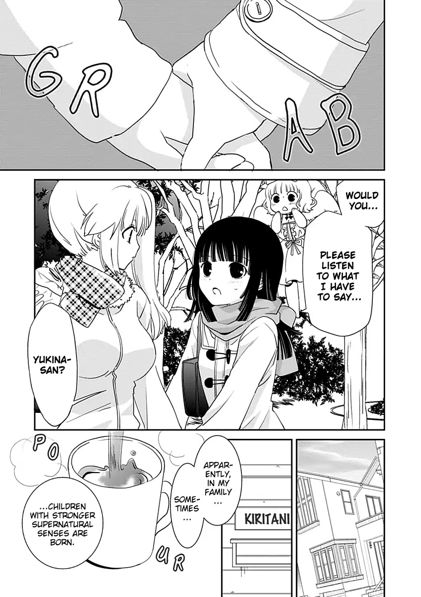 Saikin, Imouto no Yousu ga Chotto Okashii n da ga. Chapter 22 page 7 - Chapter 22: You're Wrong! Yuki-Chan is a Boy!