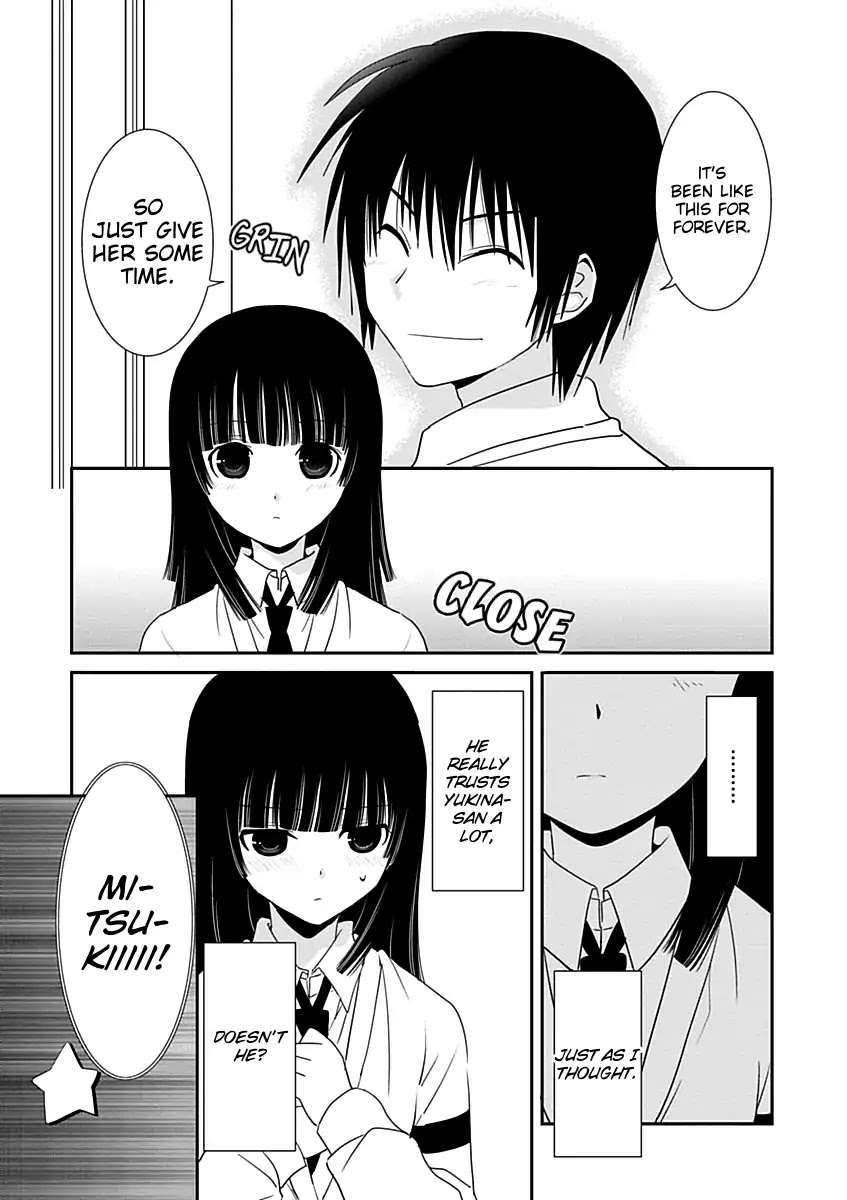 Saikin, Imouto no Yousu ga Chotto Okashii n da ga. Chapter 23 page 11 - Chapter 23: I'm Supposed to be This Guy's Girlfriend?