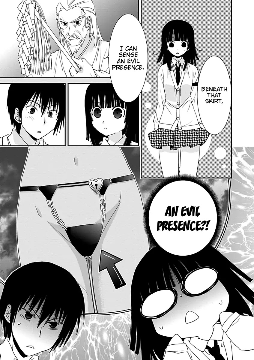 Saikin, Imouto no Yousu ga Chotto Okashii n da ga. Chapter 23 page 17 - Chapter 23: I'm Supposed to be This Guy's Girlfriend?