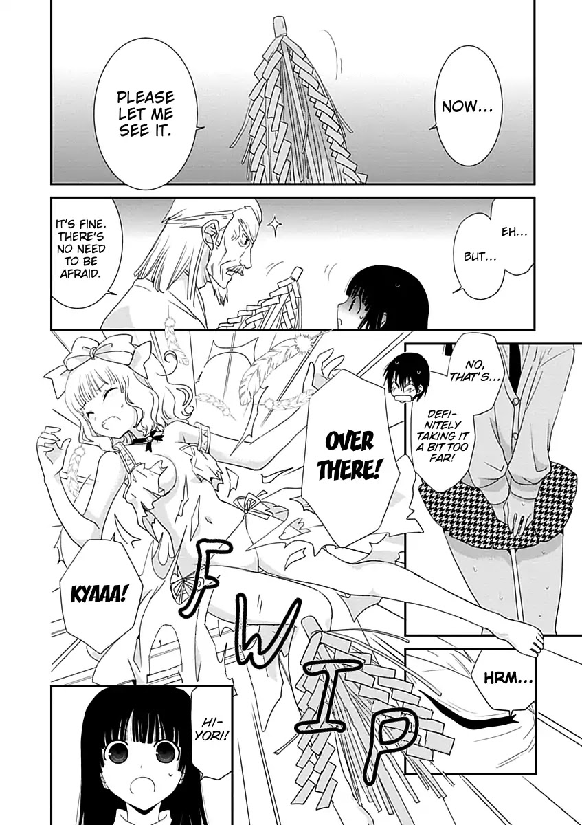 Saikin, Imouto no Yousu ga Chotto Okashii n da ga. Chapter 23 page 18 - Chapter 23: I'm Supposed to be This Guy's Girlfriend?
