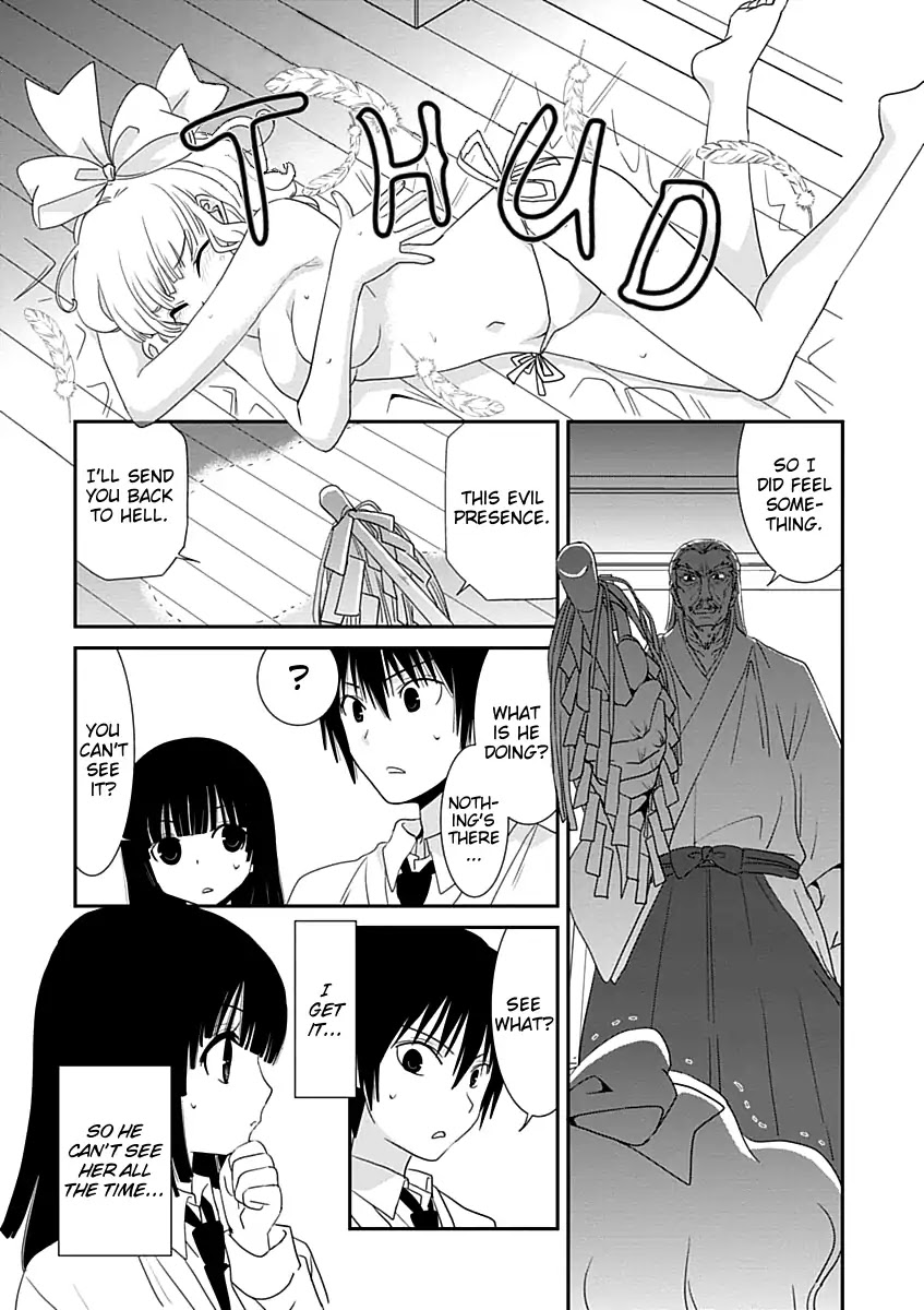 Saikin, Imouto no Yousu ga Chotto Okashii n da ga. Chapter 23 page 19 - Chapter 23: I'm Supposed to be This Guy's Girlfriend?