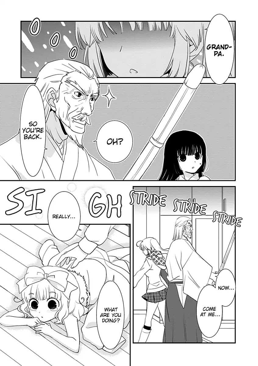 Saikin, Imouto no Yousu ga Chotto Okashii n da ga. Chapter 23 page 21 - Chapter 23: I'm Supposed to be This Guy's Girlfriend?