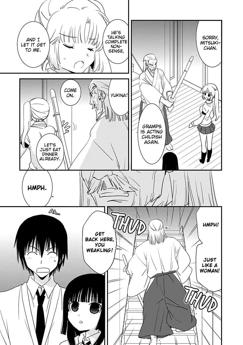 Saikin, Imouto no Yousu ga Chotto Okashii n da ga. Chapter 23 page 23 - Chapter 23: I'm Supposed to be This Guy's Girlfriend?