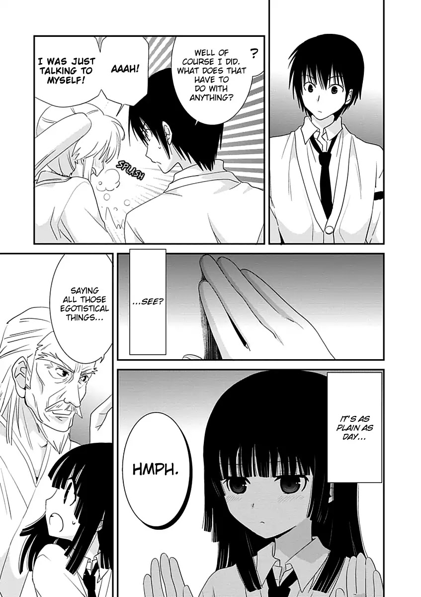 Saikin, Imouto no Yousu ga Chotto Okashii n da ga. Chapter 23 page 27 - Chapter 23: I'm Supposed to be This Guy's Girlfriend?