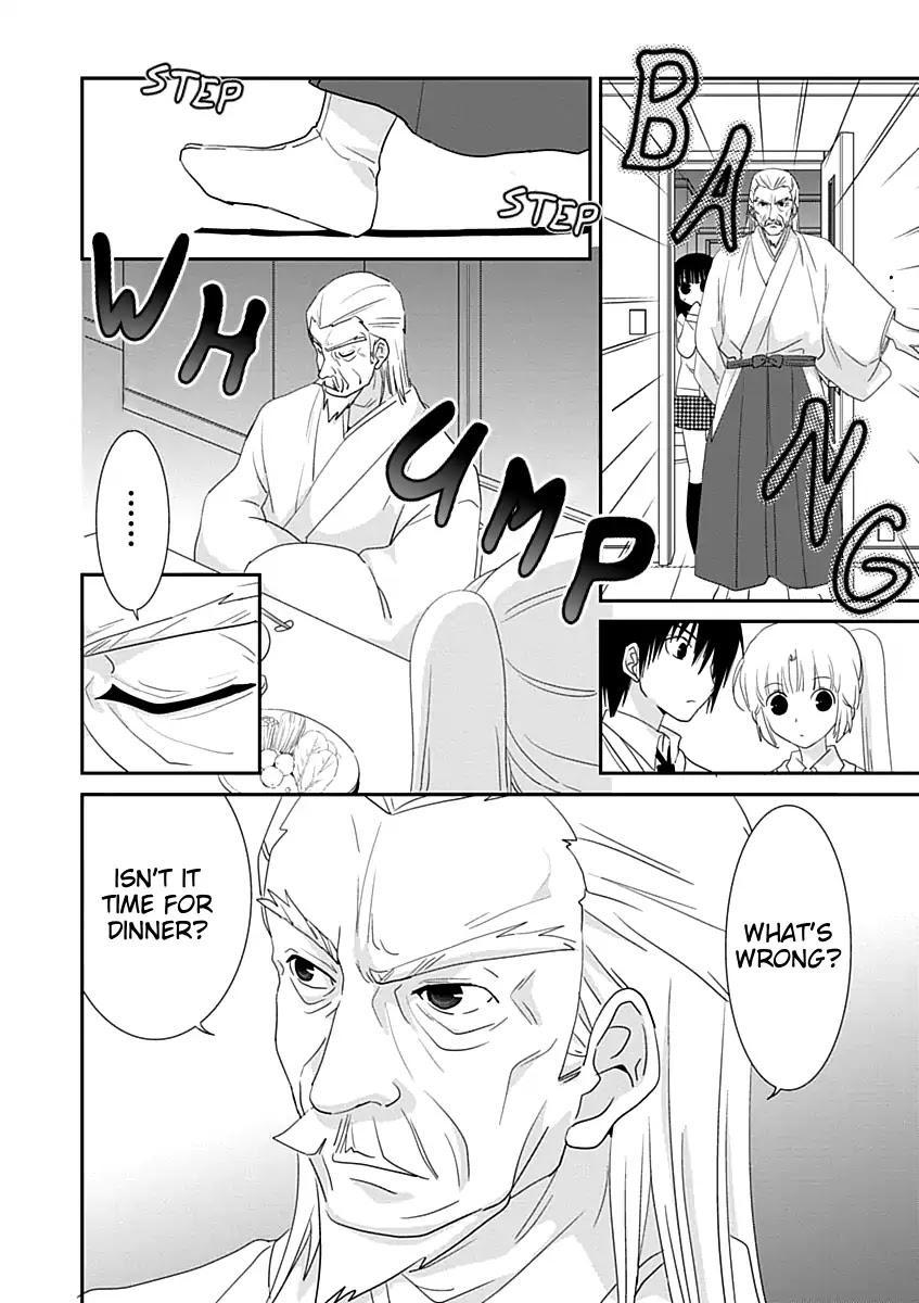 Saikin, Imouto no Yousu ga Chotto Okashii n da ga. Chapter 23 page 28 - Chapter 23: I'm Supposed to be This Guy's Girlfriend?