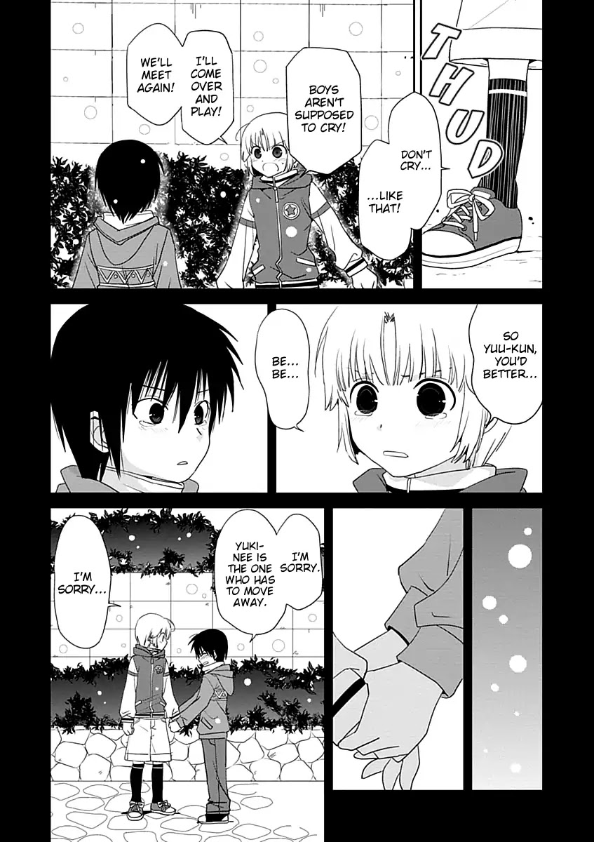 Saikin, Imouto no Yousu ga Chotto Okashii n da ga. Chapter 23 page 3 - Chapter 23: I'm Supposed to be This Guy's Girlfriend?