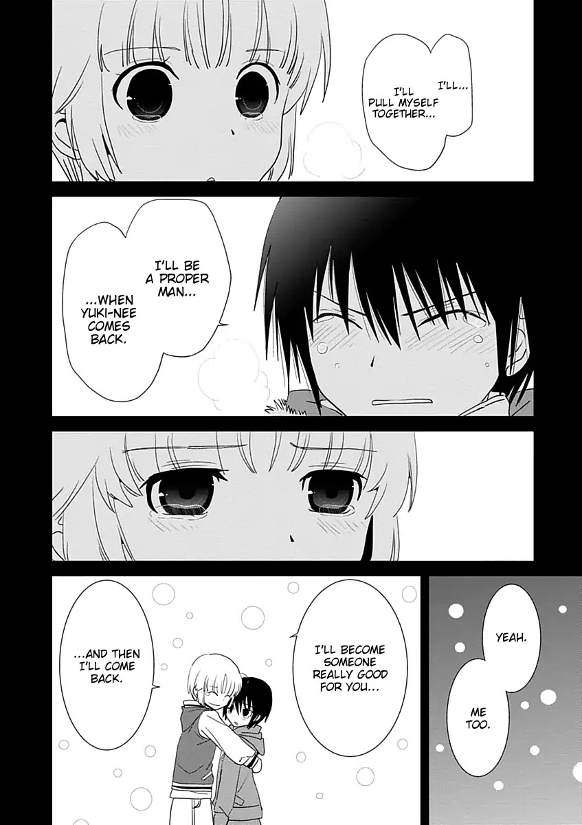 Saikin, Imouto no Yousu ga Chotto Okashii n da ga. Chapter 23 page 4 - Chapter 23: I'm Supposed to be This Guy's Girlfriend?