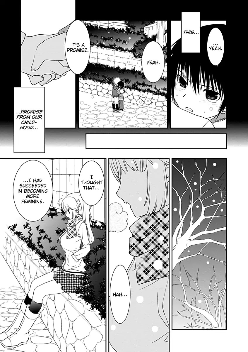 Saikin, Imouto no Yousu ga Chotto Okashii n da ga. Chapter 23 page 5 - Chapter 23: I'm Supposed to be This Guy's Girlfriend?