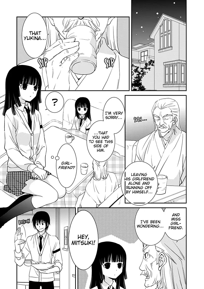 Saikin, Imouto no Yousu ga Chotto Okashii n da ga. Chapter 23 page 7 - Chapter 23: I'm Supposed to be This Guy's Girlfriend?