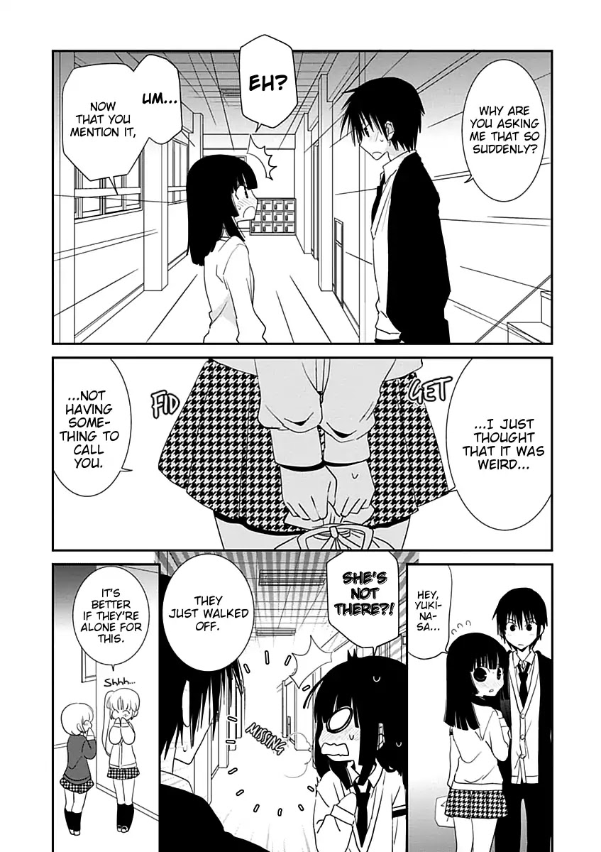 Saikin, Imouto no Yousu ga Chotto Okashii n da ga. Chapter 24 page 24 - Chapter 24: Hey, What Should I Call You?