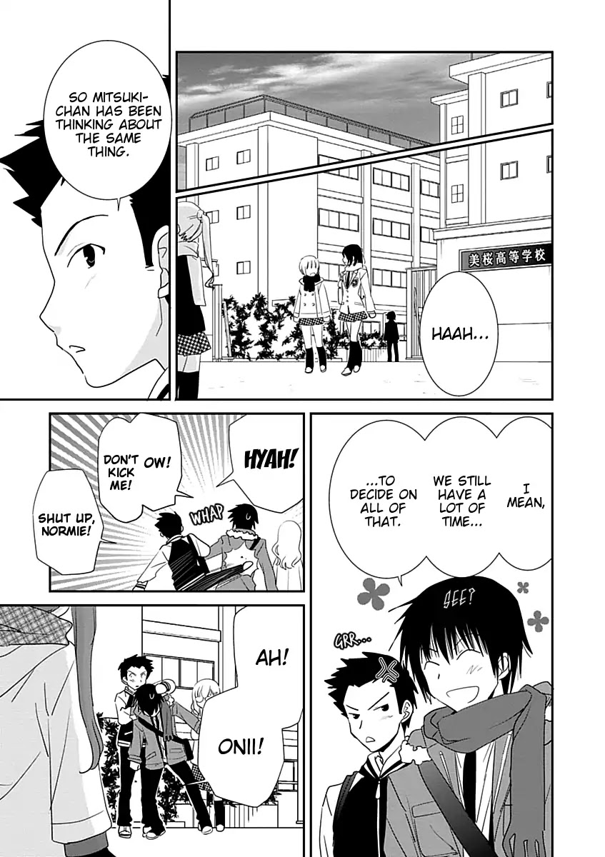 Saikin, Imouto no Yousu ga Chotto Okashii n da ga. Chapter 24 page 29 - Chapter 24: Hey, What Should I Call You?