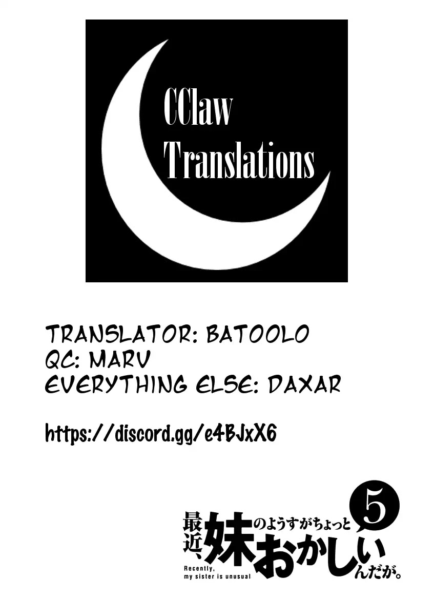 Saikin, Imouto no Yousu ga Chotto Okashii n da ga. Chapter 24 page 31 - Chapter 24: Hey, What Should I Call You?