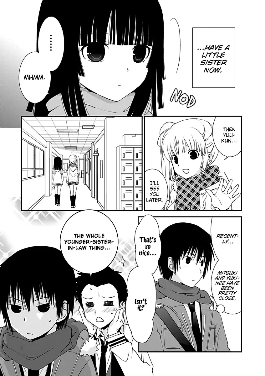 Saikin, Imouto no Yousu ga Chotto Okashii n da ga. Chapter 24 page 5 - Chapter 24: Hey, What Should I Call You?