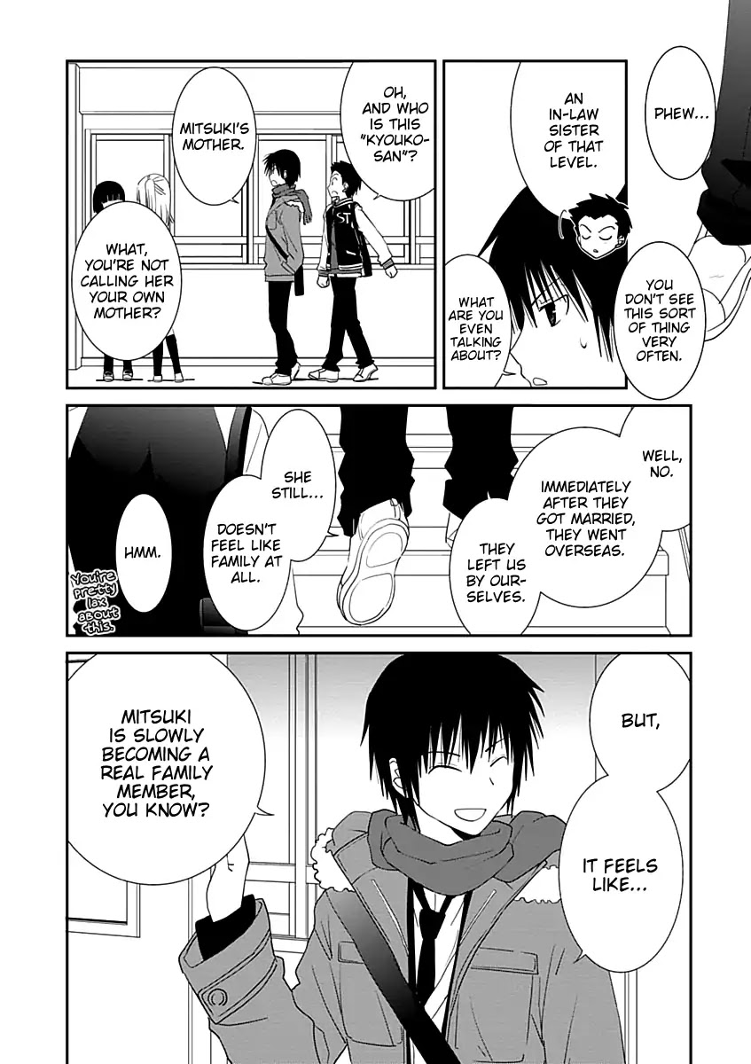 Saikin, Imouto no Yousu ga Chotto Okashii n da ga. Chapter 24 page 6 - Chapter 24: Hey, What Should I Call You?