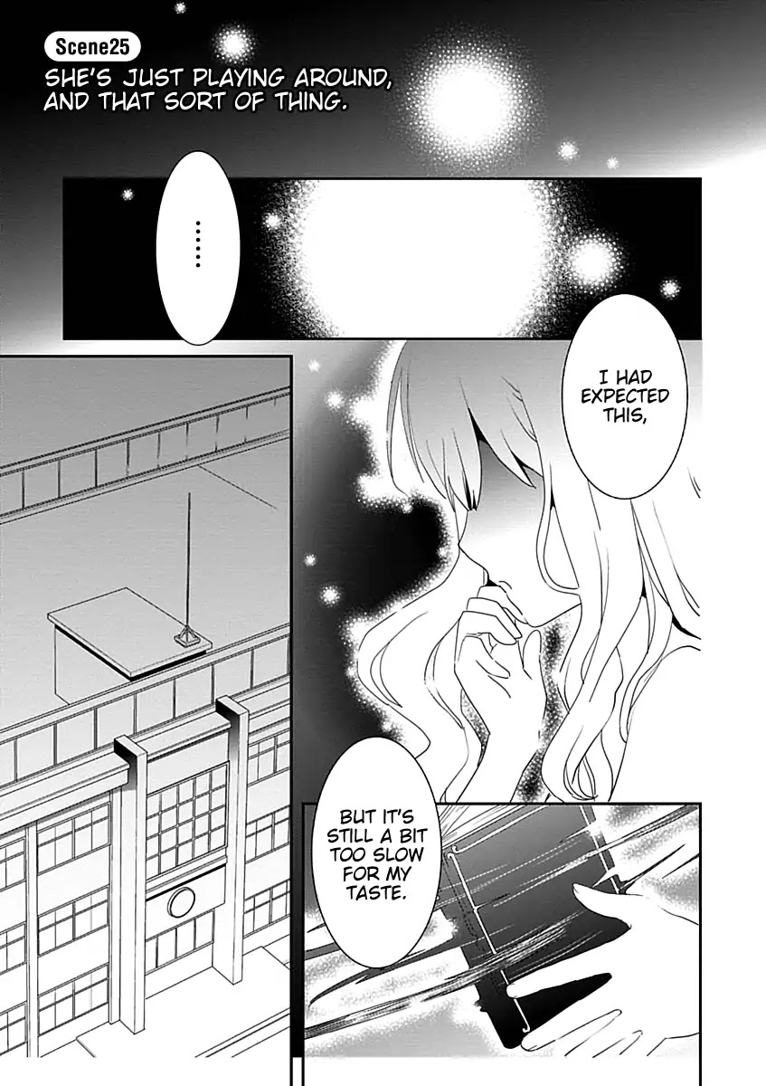 Saikin, Imouto no Yousu ga Chotto Okashii n da ga. Chapter 25 page 1 - Chapter 25: She's Just Playing Around, and That Sort of Thing.