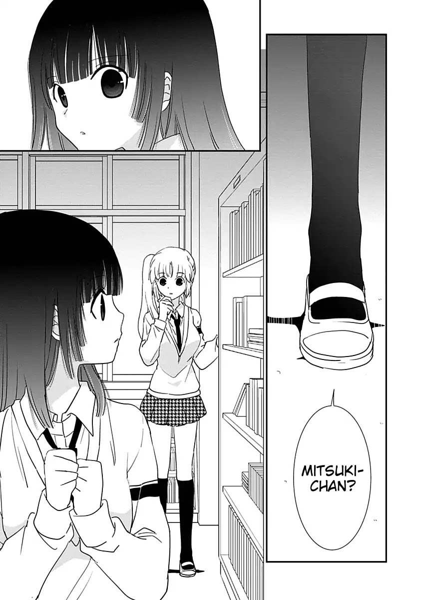 Saikin, Imouto no Yousu ga Chotto Okashii n da ga. Chapter 25 page 11 - Chapter 25: She's Just Playing Around, and That Sort of Thing.