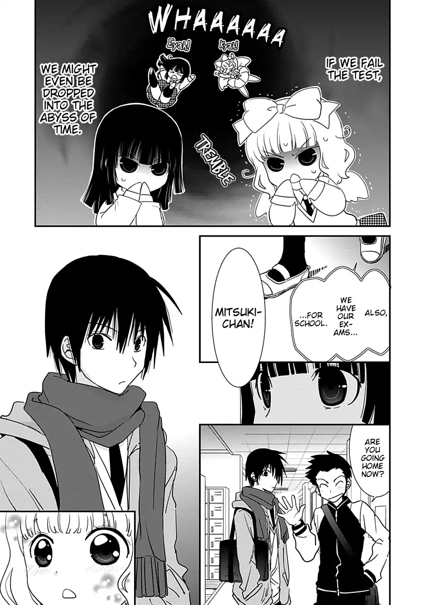 Saikin, Imouto no Yousu ga Chotto Okashii n da ga. Chapter 25 page 17 - Chapter 25: She's Just Playing Around, and That Sort of Thing.