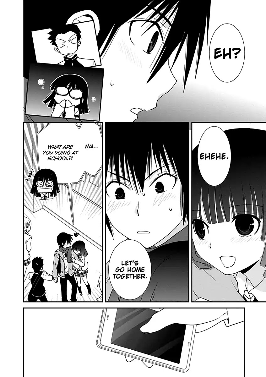 Saikin, Imouto no Yousu ga Chotto Okashii n da ga. Chapter 25 page 22 - Chapter 25: She's Just Playing Around, and That Sort of Thing.