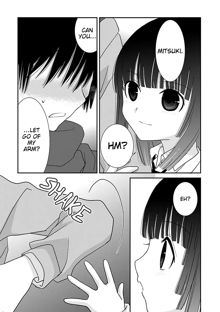 Saikin, Imouto no Yousu ga Chotto Okashii n da ga. Chapter 25 page 27 - Chapter 25: She's Just Playing Around, and That Sort of Thing.
