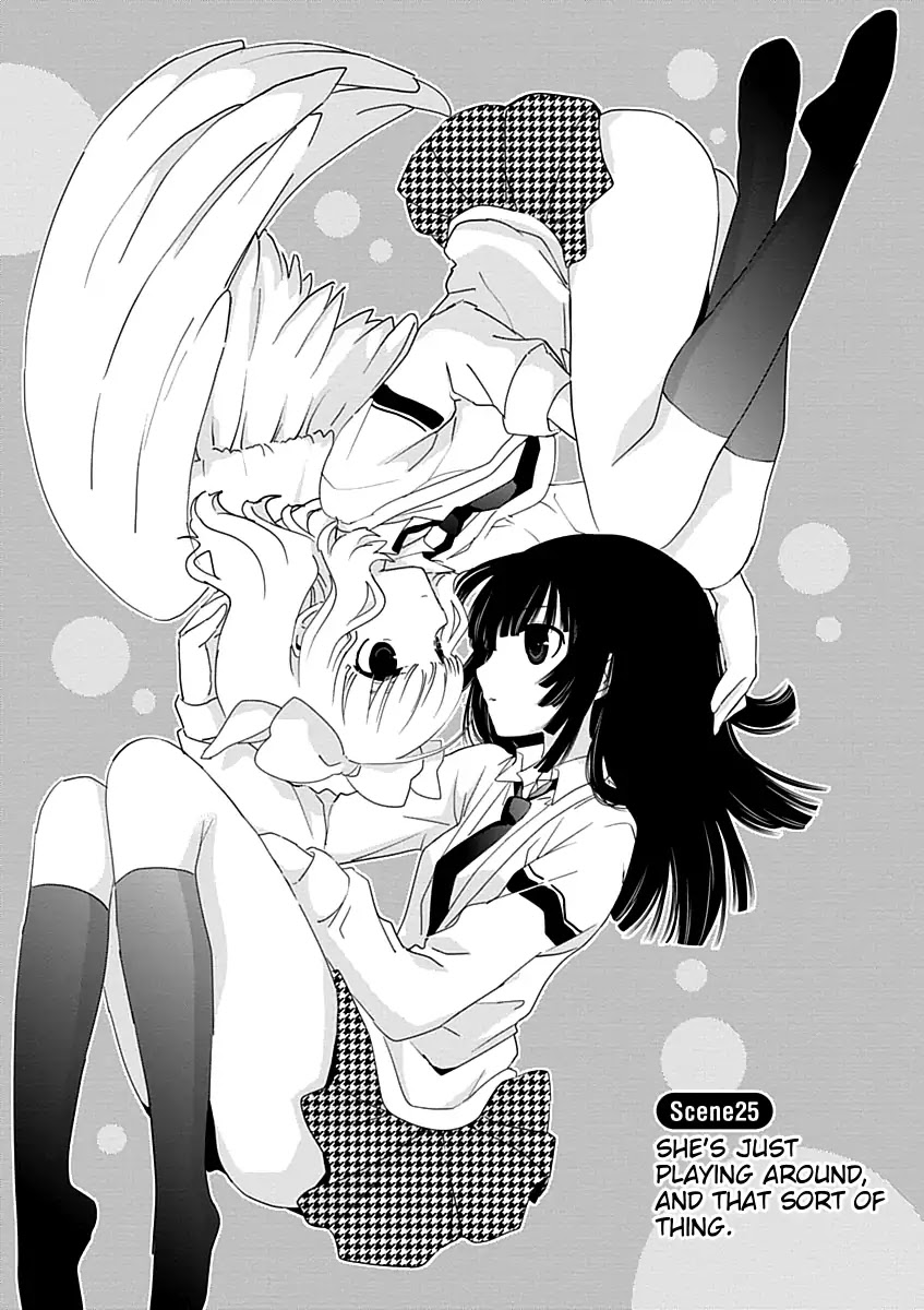 Saikin, Imouto no Yousu ga Chotto Okashii n da ga. Chapter 25 page 3 - Chapter 25: She's Just Playing Around, and That Sort of Thing.