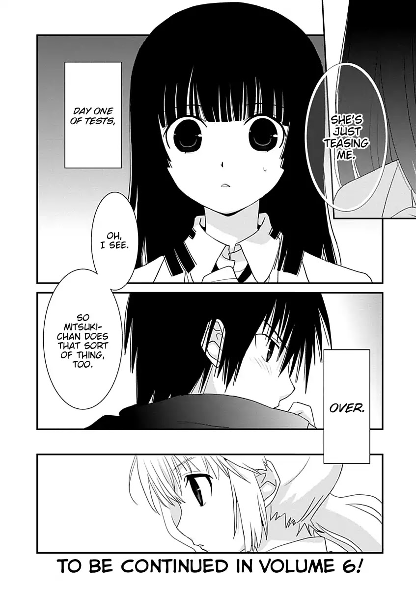 Saikin, Imouto no Yousu ga Chotto Okashii n da ga. Chapter 25 page 30 - Chapter 25: She's Just Playing Around, and That Sort of Thing.