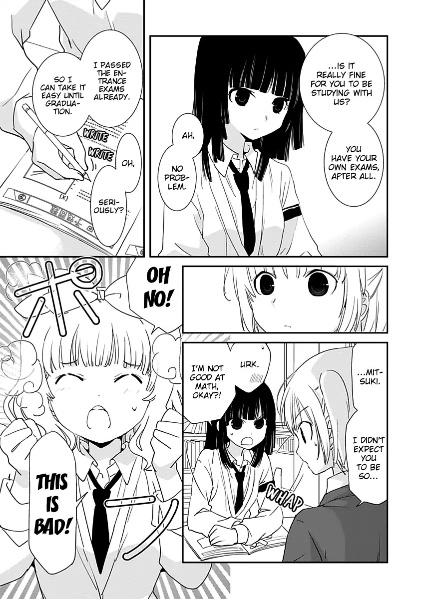 Saikin, Imouto no Yousu ga Chotto Okashii n da ga. Chapter 25 page 5 - Chapter 25: She's Just Playing Around, and That Sort of Thing.