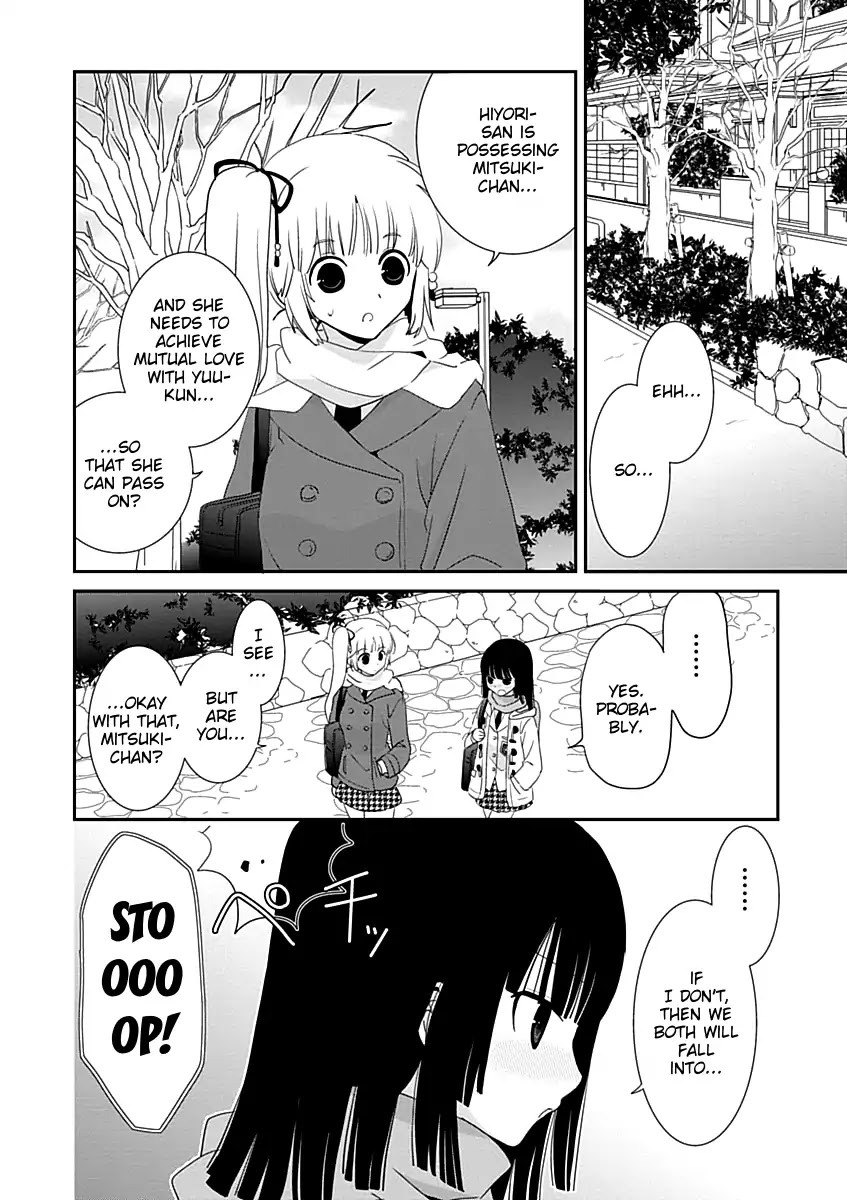 Saikin, Imouto no Yousu ga Chotto Okashii n da ga. Chapter 26 page 26 - Chapter 26: Together With Yuu-Kun, In Mitsuki-Chan's Body...