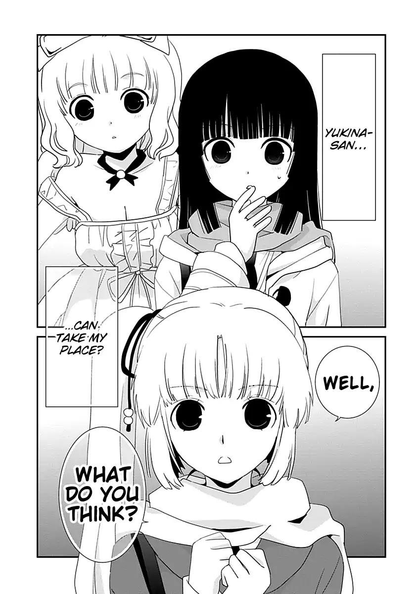 Saikin, Imouto no Yousu ga Chotto Okashii n da ga. Chapter 26 page 32 - Chapter 26: Together With Yuu-Kun, In Mitsuki-Chan's Body...