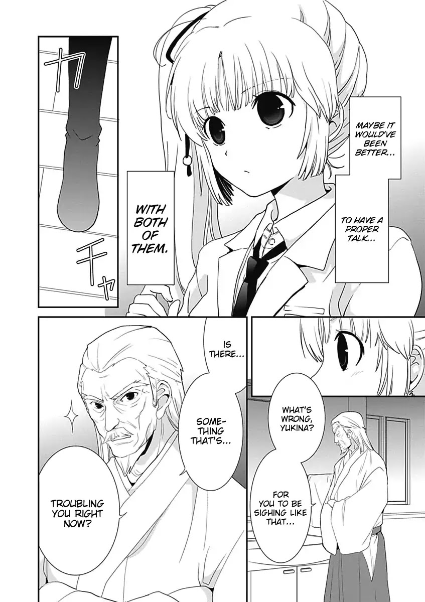 Saikin, Imouto no Yousu ga Chotto Okashii n da ga. Chapter 26 page 7 - Chapter 26: Together With Yuu-Kun, In Mitsuki-Chan's Body...