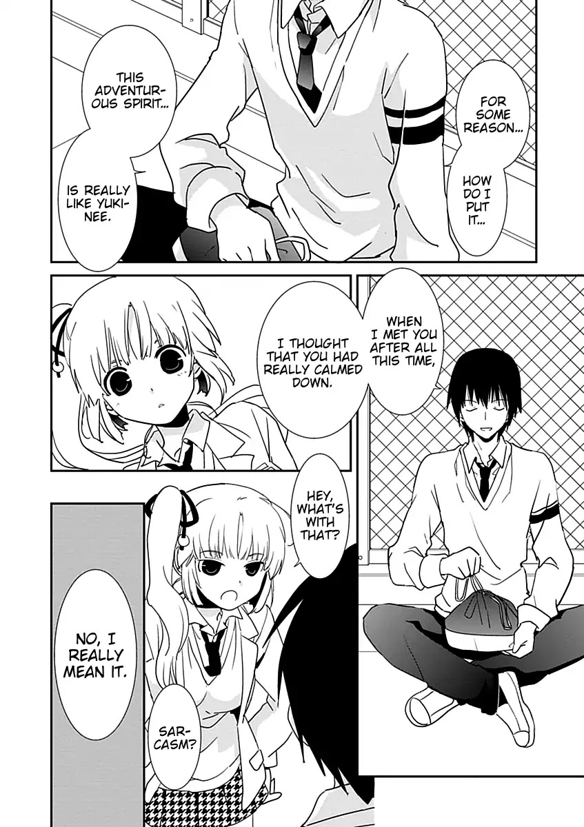 Saikin, Imouto no Yousu ga Chotto Okashii n da ga. Chapter 27 page 10 - Chapter 27: Is It Relaxing, Being With Her?