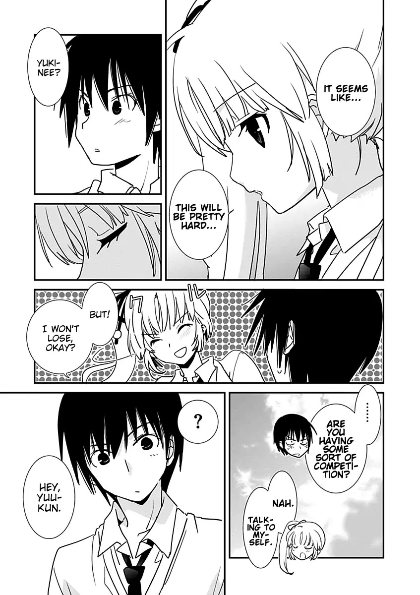 Saikin, Imouto no Yousu ga Chotto Okashii n da ga. Chapter 27 page 13 - Chapter 27: Is It Relaxing, Being With Her?