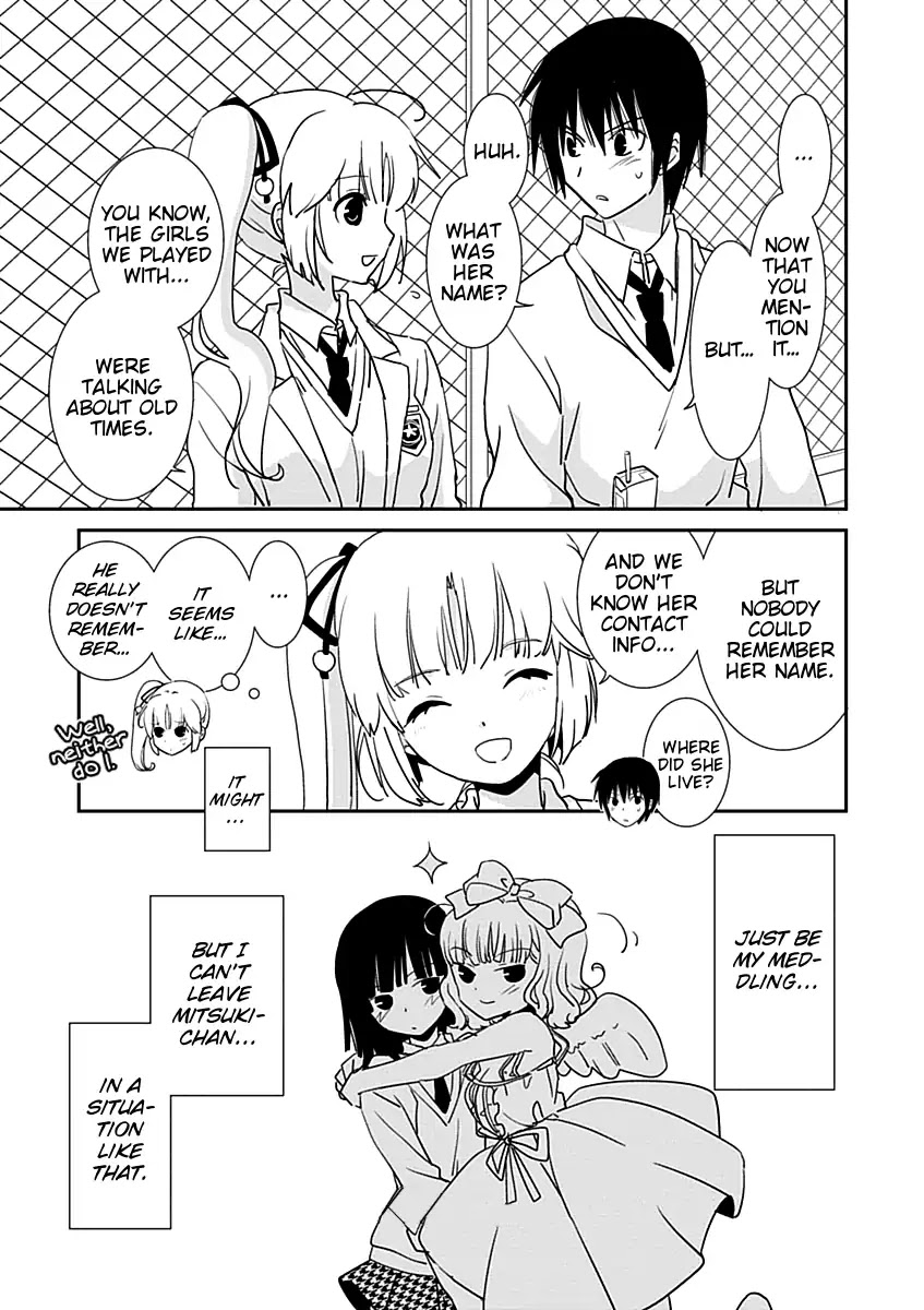 Saikin, Imouto no Yousu ga Chotto Okashii n da ga. Chapter 27 page 15 - Chapter 27: Is It Relaxing, Being With Her?