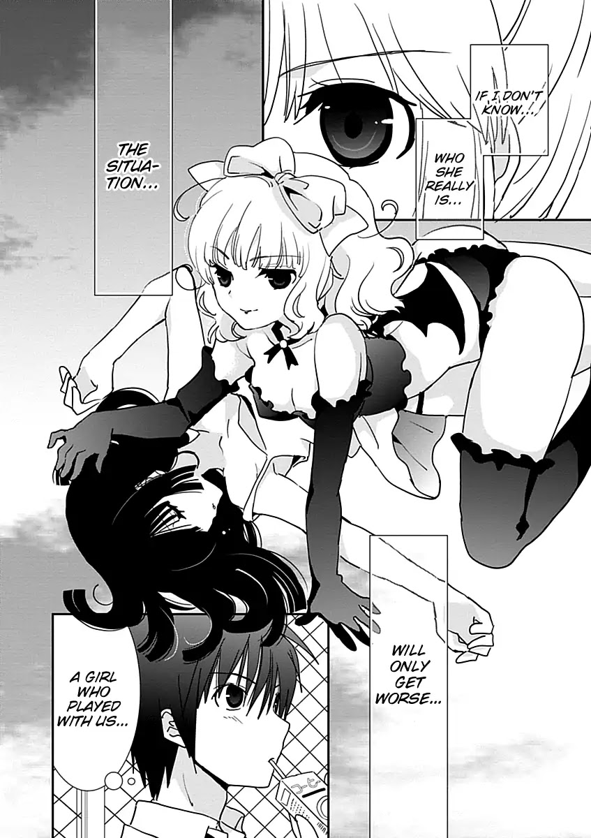 Saikin, Imouto no Yousu ga Chotto Okashii n da ga. Chapter 27 page 16 - Chapter 27: Is It Relaxing, Being With Her?