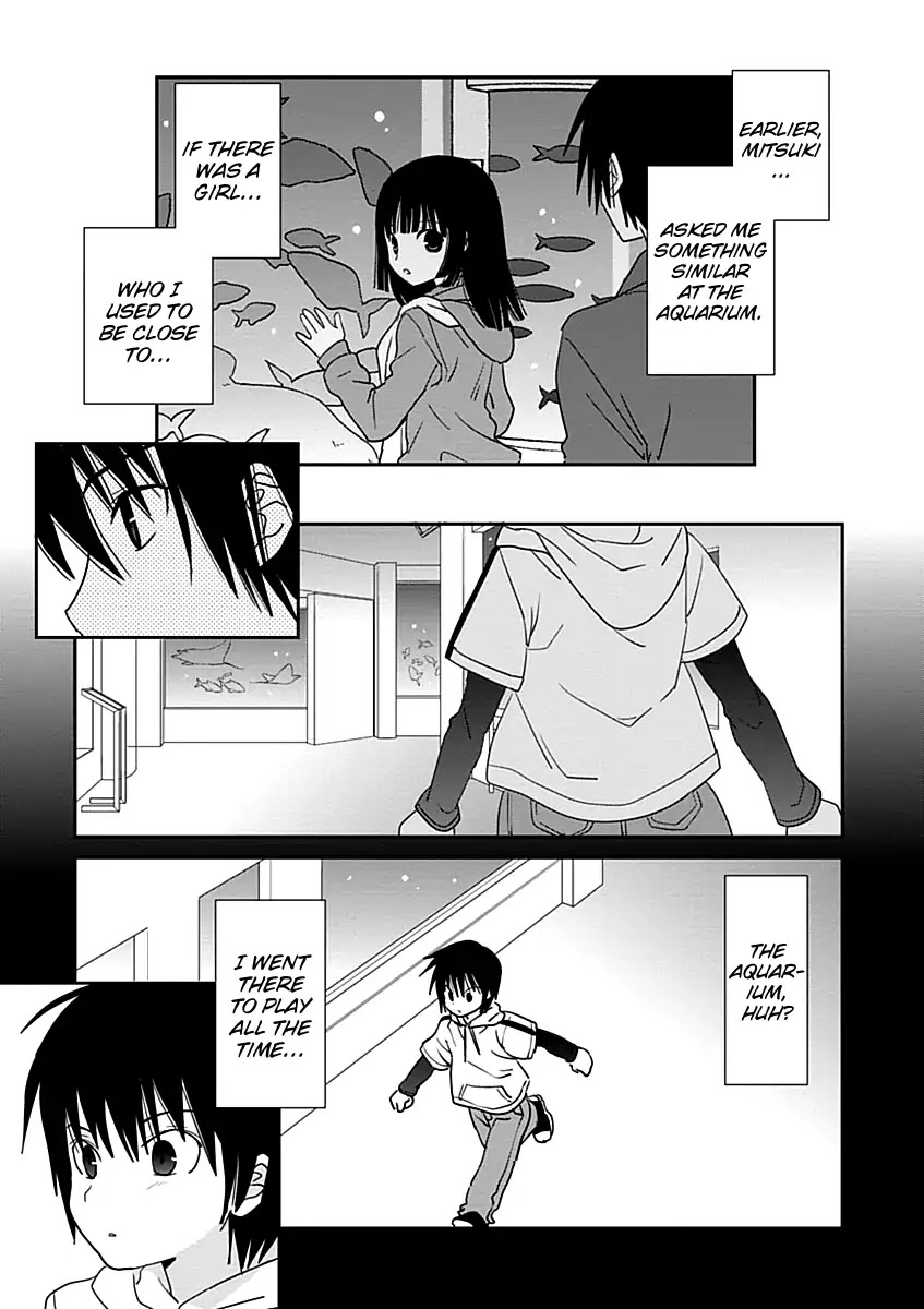 Saikin, Imouto no Yousu ga Chotto Okashii n da ga. Chapter 27 page 17 - Chapter 27: Is It Relaxing, Being With Her?