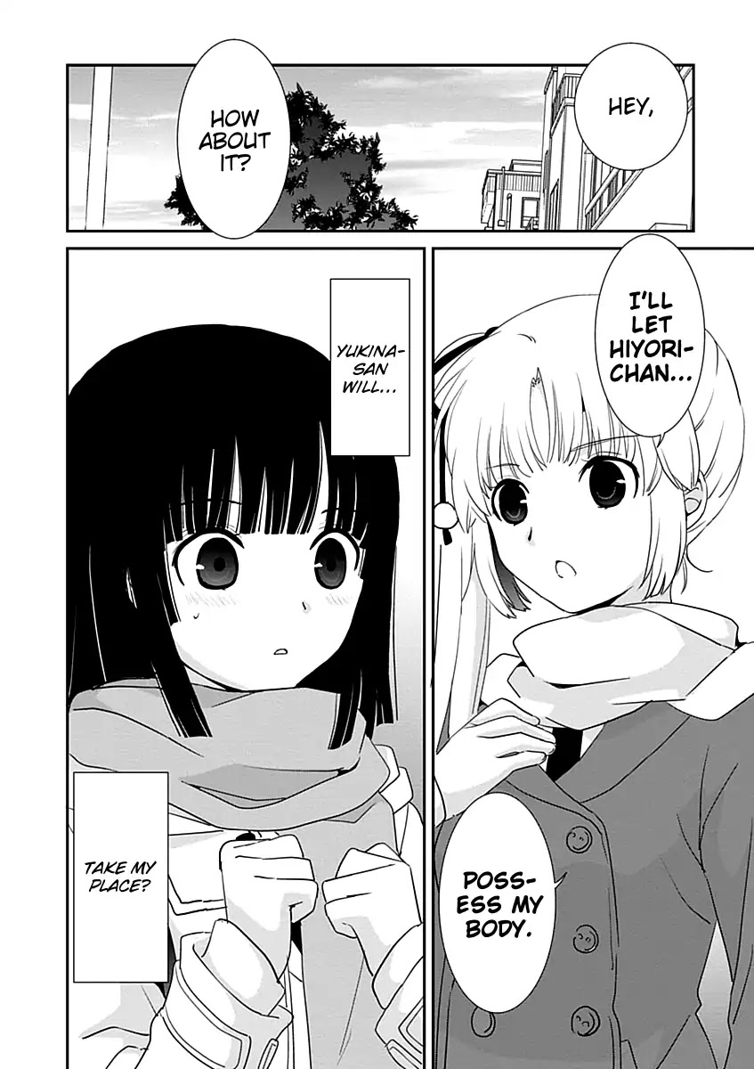Saikin, Imouto no Yousu ga Chotto Okashii n da ga. Chapter 27 page 2 - Chapter 27: Is It Relaxing, Being With Her?