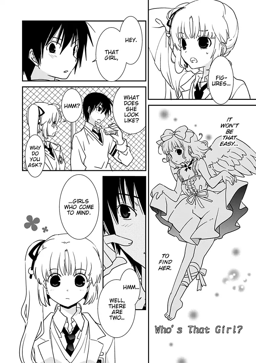 Saikin, Imouto no Yousu ga Chotto Okashii n da ga. Chapter 27 page 20 - Chapter 27: Is It Relaxing, Being With Her?
