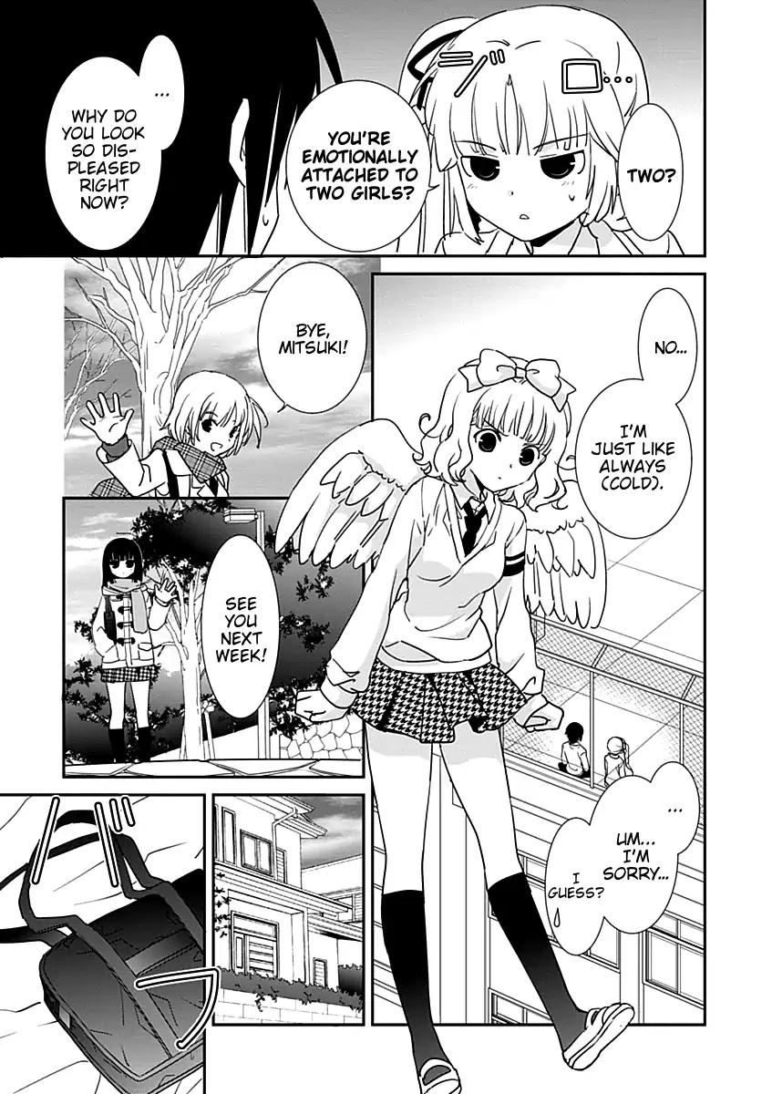 Saikin, Imouto no Yousu ga Chotto Okashii n da ga. Chapter 27 page 21 - Chapter 27: Is It Relaxing, Being With Her?