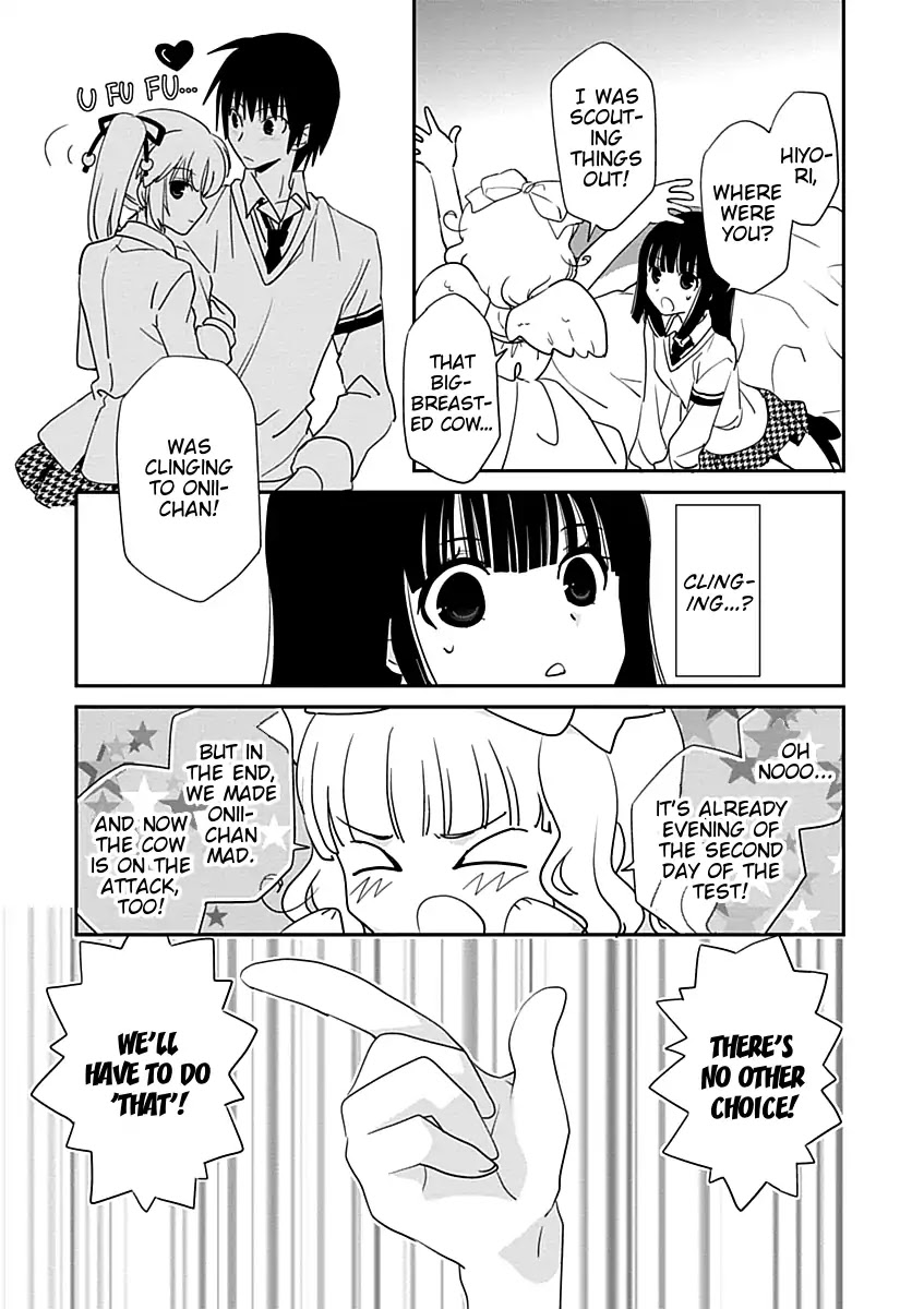 Saikin, Imouto no Yousu ga Chotto Okashii n da ga. Chapter 27 page 23 - Chapter 27: Is It Relaxing, Being With Her?