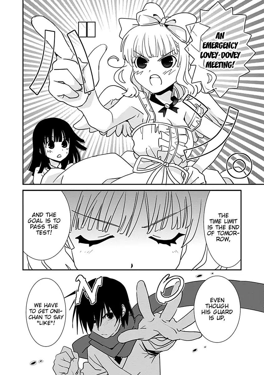 Saikin, Imouto no Yousu ga Chotto Okashii n da ga. Chapter 27 page 24 - Chapter 27: Is It Relaxing, Being With Her?