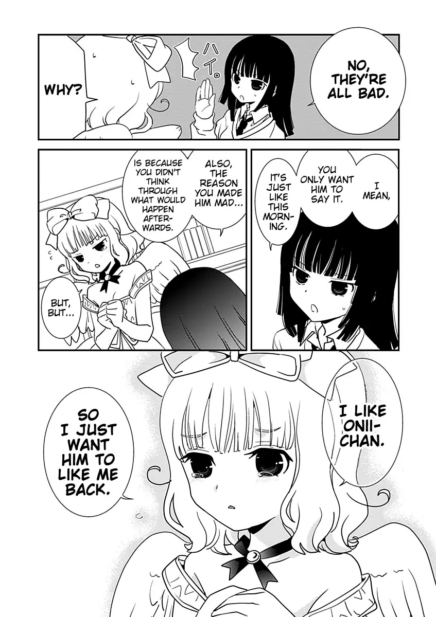 Saikin, Imouto no Yousu ga Chotto Okashii n da ga. Chapter 27 page 26 - Chapter 27: Is It Relaxing, Being With Her?