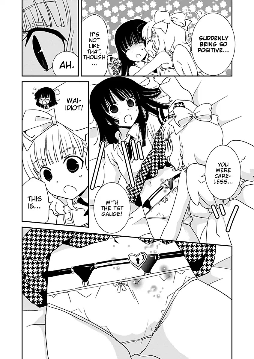 Saikin, Imouto no Yousu ga Chotto Okashii n da ga. Chapter 27 page 28 - Chapter 27: Is It Relaxing, Being With Her?