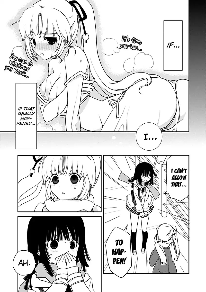 Saikin, Imouto no Yousu ga Chotto Okashii n da ga. Chapter 27 page 3 - Chapter 27: Is It Relaxing, Being With Her?