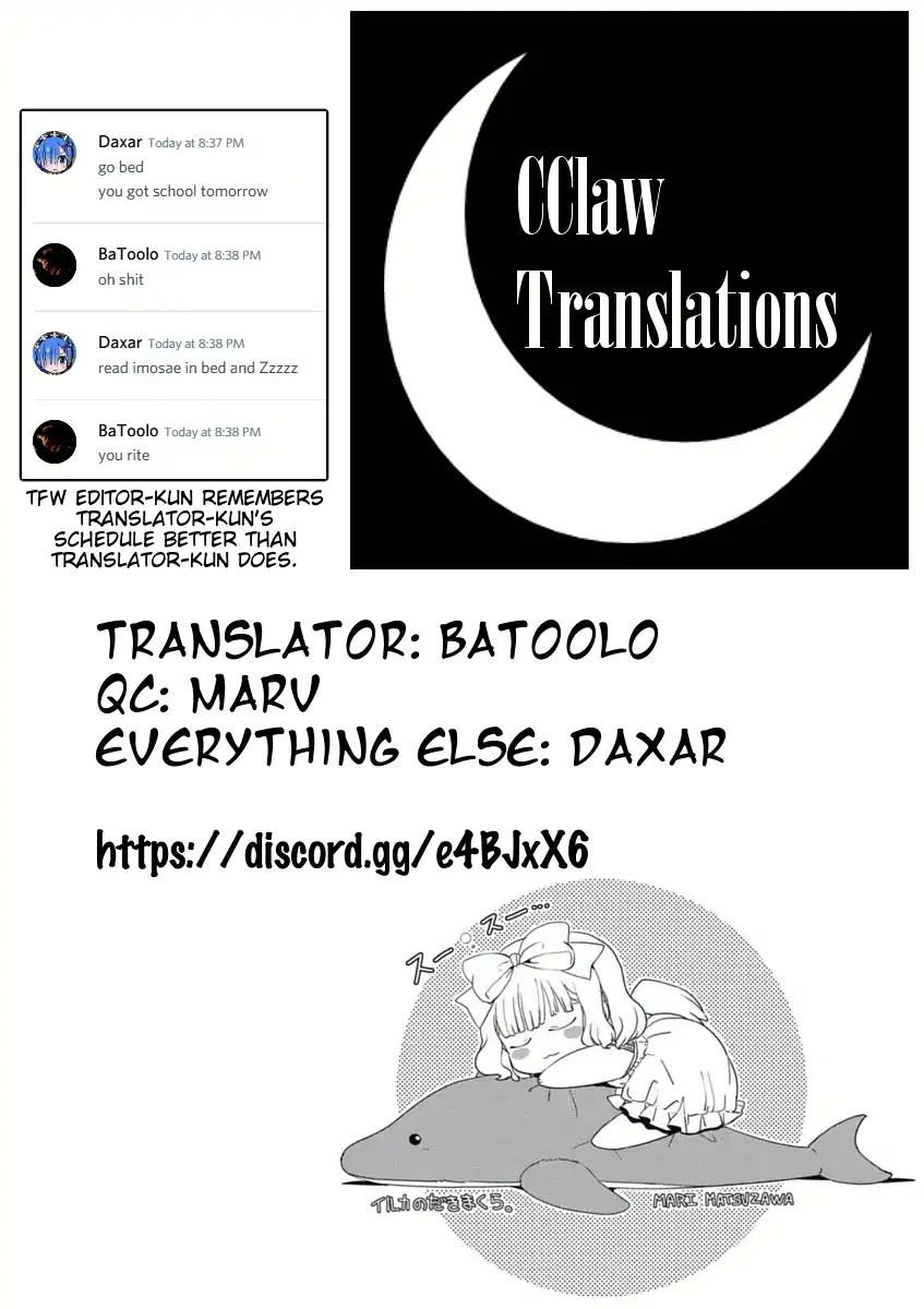 Saikin, Imouto no Yousu ga Chotto Okashii n da ga. Chapter 27 page 31 - Chapter 27: Is It Relaxing, Being With Her?