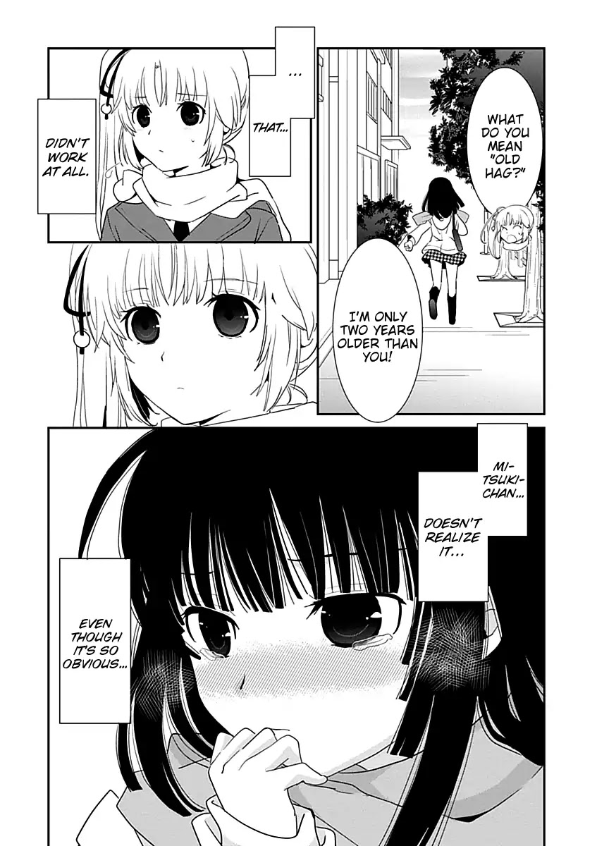 Saikin, Imouto no Yousu ga Chotto Okashii n da ga. Chapter 27 page 5 - Chapter 27: Is It Relaxing, Being With Her?