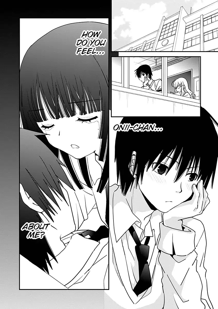 Saikin, Imouto no Yousu ga Chotto Okashii n da ga. Chapter 27 page 6 - Chapter 27: Is It Relaxing, Being With Her?